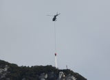 Brand am Gipfel Tirol