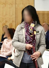 Prozess Mutter Tochter Operation
