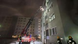 Feuerwehr Kremst