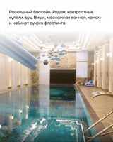 Putin neuer Protzpalast