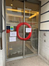 Bankomatsprengung Döbling Oberbank