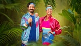 Das Dschungelcamp-Moderatoren-Duo ist bereit für den TV-Marathon des Jahres.