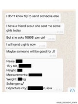 Epstein-Chat