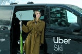Ohne Parkplatzstress in die Berge: Uber testet Ski-Fahrten in Österreich