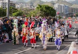 Teneriffa. Santa Cruz tanzt 2026 unter dem Motto „Lateinamerikanische Rhythmen“