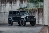 Mercedes-Benz Brabus G 500&nbsp;&nbsp;