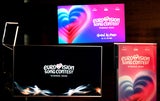 Verschiedene Schriftzüge/Logos zum Song Contest 2026.