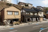 Erdbeben in Japan