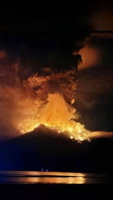 Vulkan Indonesien Ruang