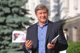 Oleksandr Danylyuk