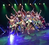 Afrika! Afrika! zum Bestpreis auf Ticket24.at