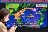 Nordkorea feuerte atomwaffenfähige Interkontinentalrakete ab