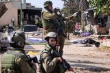 Kfar Aza