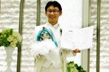 Akihiko Kondo
