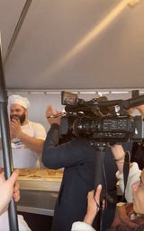Baguette