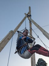 Extinction Rebellion