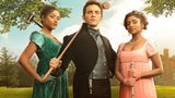 Die aktuellen Streaming-Highlights (11. - 17.05.)