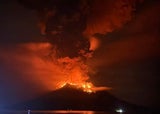 Vulkan Indonesien Ruang