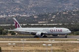 Gekürt: Das sind die besten Airlines der Welt