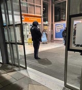 Polizei-Einsatz in der Millenium City