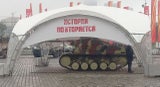 Nazi-Panzerjäger ‚Marder‘ aus dem 2. Weltkrieg wird ebenfalls ausgestellt.