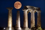 Supermond