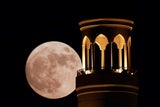 Supermond