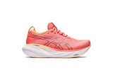 Die besten Damen-Laufschuhe im Test