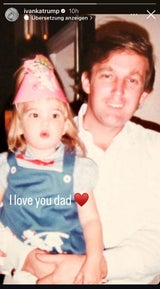 IvankaDonaldTrump