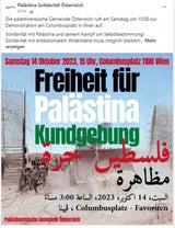 Demo Flyer