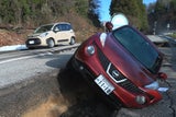 Erdbeben in Japan