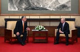 Putin Orban