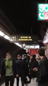 U1-Feuerwehreinsatz