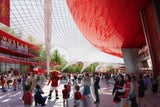 United Stadion