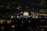 Israel Iran