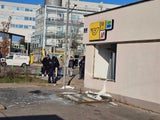 Bankomat sprengung donaustadt