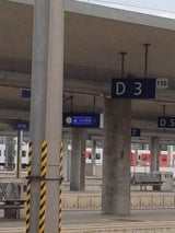 Bahnhof LInz