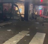 Bankomat gesprengt wohnpark alt erlaa