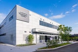 Nintendo Museum Kyoto