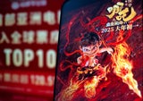 „Ne Zha 2“: neues Kinowunder aus China stürzt Disney vom Thron