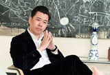 Martin Ho