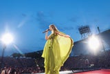 Taylor Swift: 40.000 Fans feierten VOR dem Stadion mit