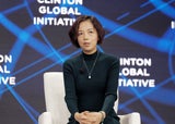 "Financial Times" kürt die einflussreichsten Frauen des Jahres 2024