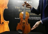 Stradivari Geige