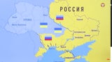 Laut Geheimdienst das russische Ziel: Eine Ukraine als Binnenstaat