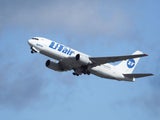 Laut Analyse: Das sind die unsichersten Airlines der Welt