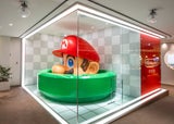 Nintendo Museum Kyoto