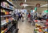 spar randale