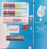 cola