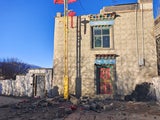 Erdbeben Tibet